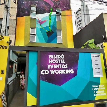 Aki Hostel São Paulo Ngoại thất bức ảnh