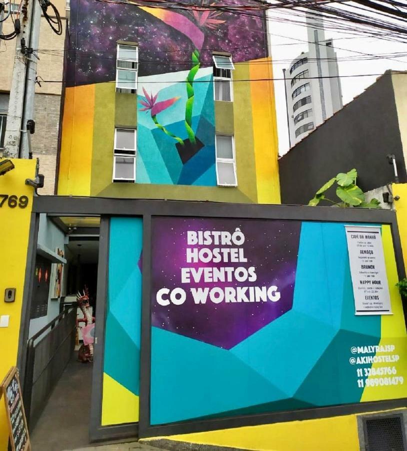 Aki Hostel São Paulo Ngoại thất bức ảnh